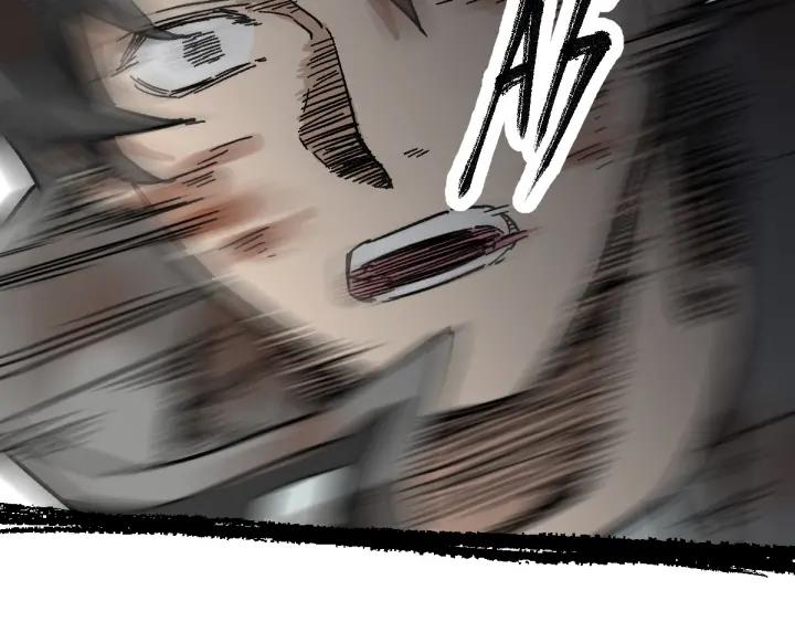 The Sacred Ruins Ch.2 p36