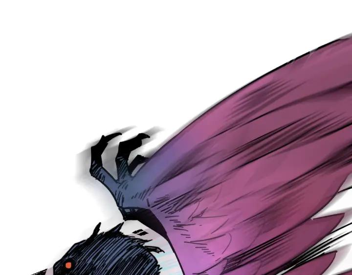 The Sacred Ruins Ch.2 p37