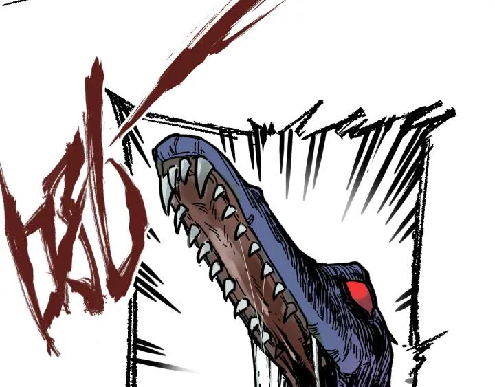 The Sacred Ruins Ch.2 p39