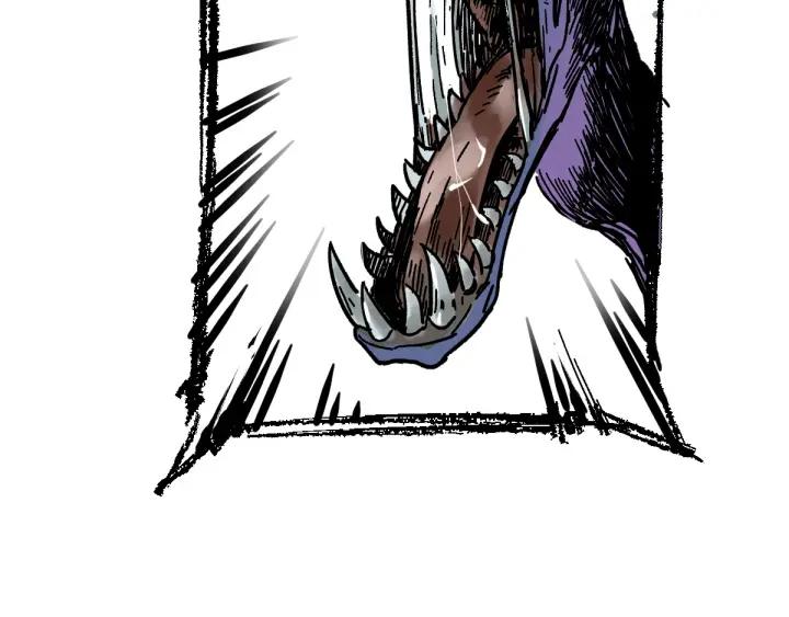 The Sacred Ruins Ch.2 p40