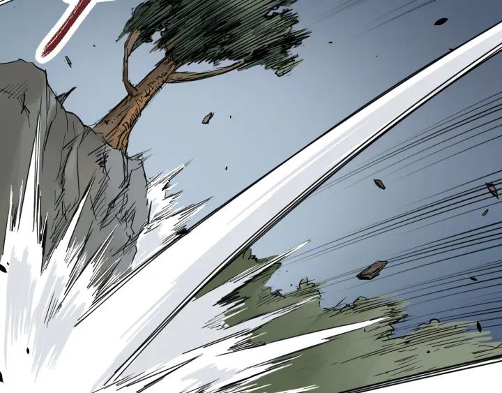 The Sacred Ruins Ch.2 p43