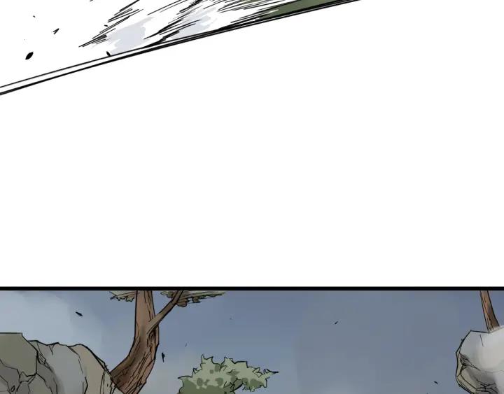 The Sacred Ruins Ch.2 p44