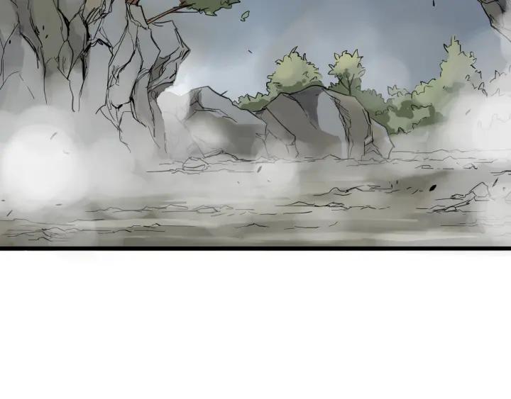 The Sacred Ruins Ch.2 p45