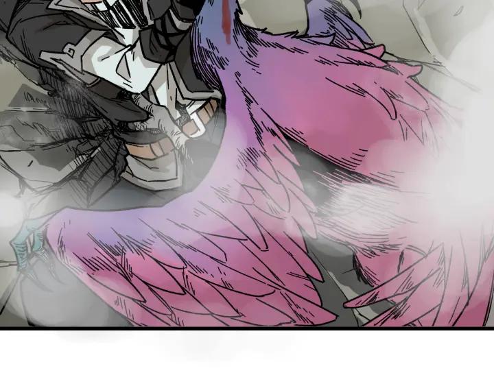 The Sacred Ruins Ch.2 p48