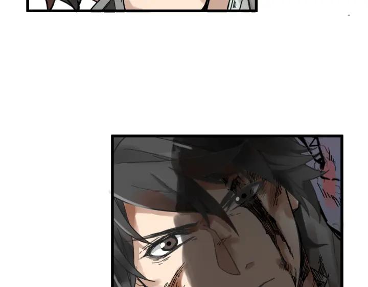 The Sacred Ruins Ch.2 p50