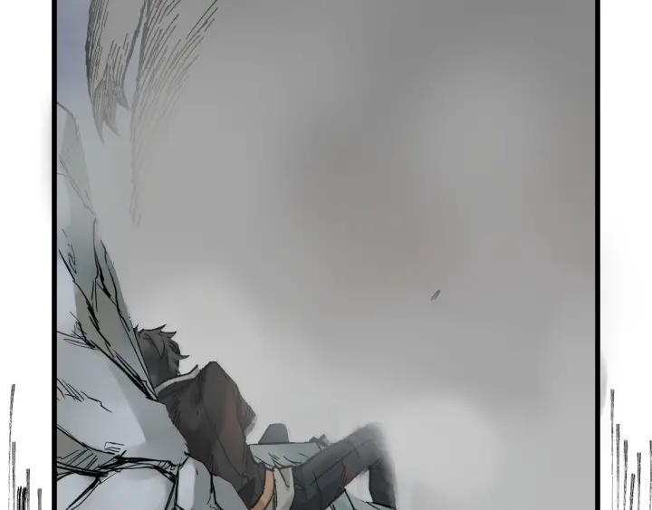 The Sacred Ruins Ch.2 p53