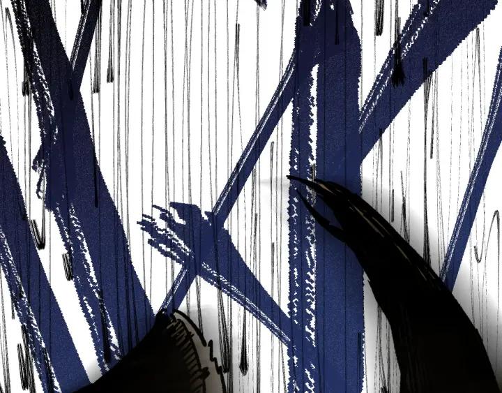 The Sacred Ruins Ch.2 p55