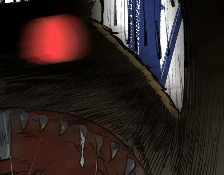 The Sacred Ruins Ch.2 p56