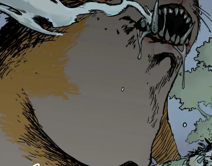 The Sacred Ruins Ch.2 p6