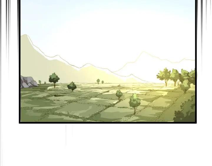 The Sacred Ruins Ch.2 p72