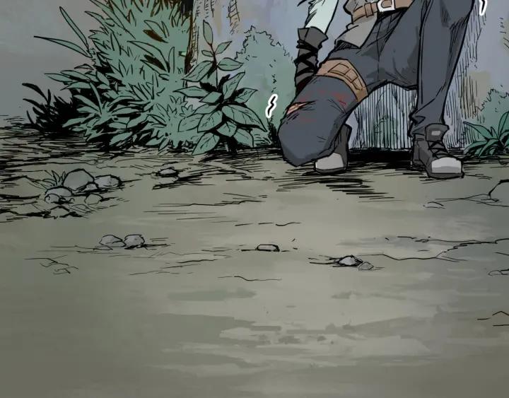 The Sacred Ruins Ch.2 p9