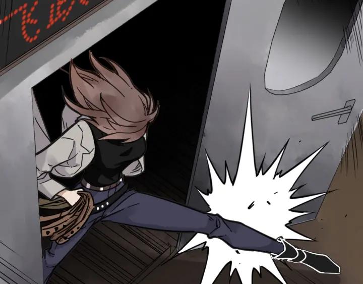 The Sacred Ruins Ch.2 p98