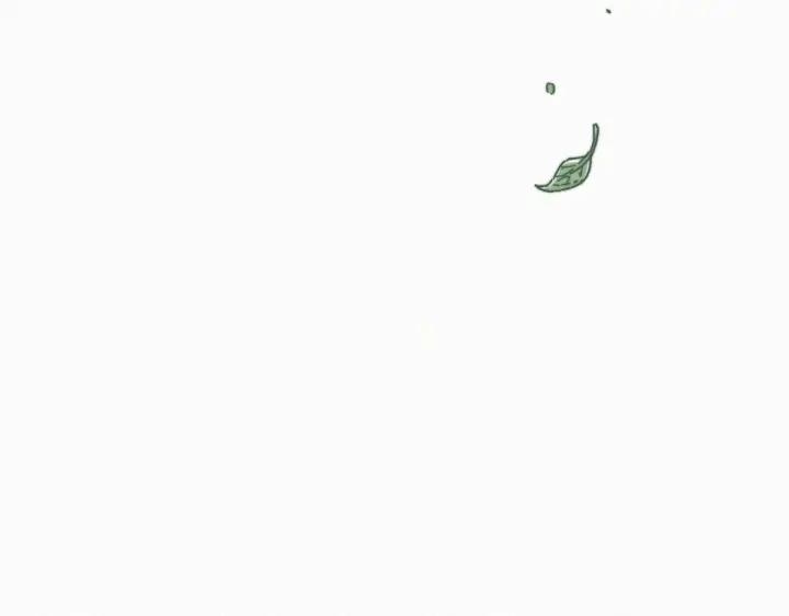 The Sacred Ruins Ch.20 p107
