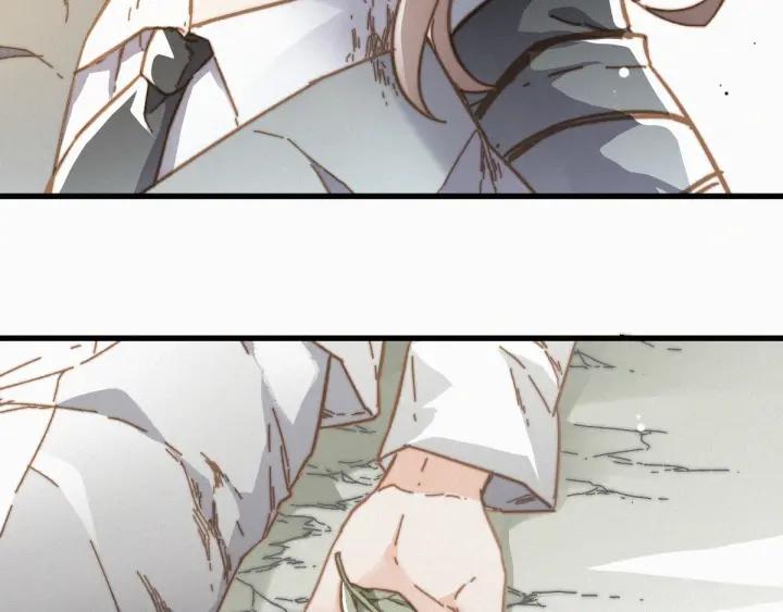 The Sacred Ruins Ch.20 p112