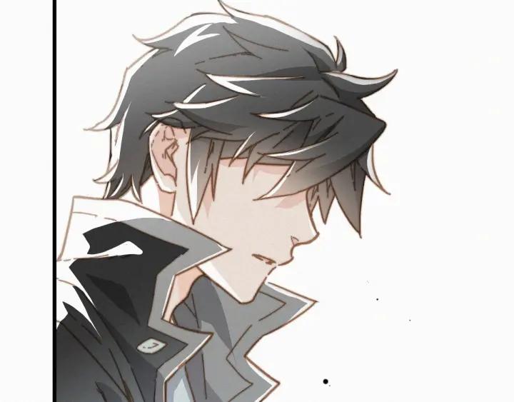 The Sacred Ruins Ch.20 p114