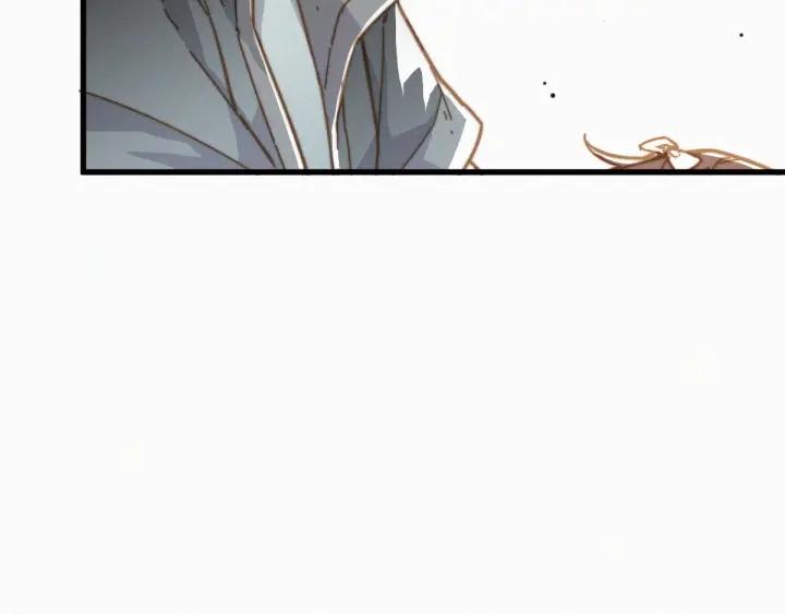 The Sacred Ruins Ch.20 p115