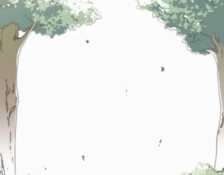 The Sacred Ruins Ch.20 p117