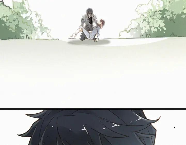 The Sacred Ruins Ch.20 p118