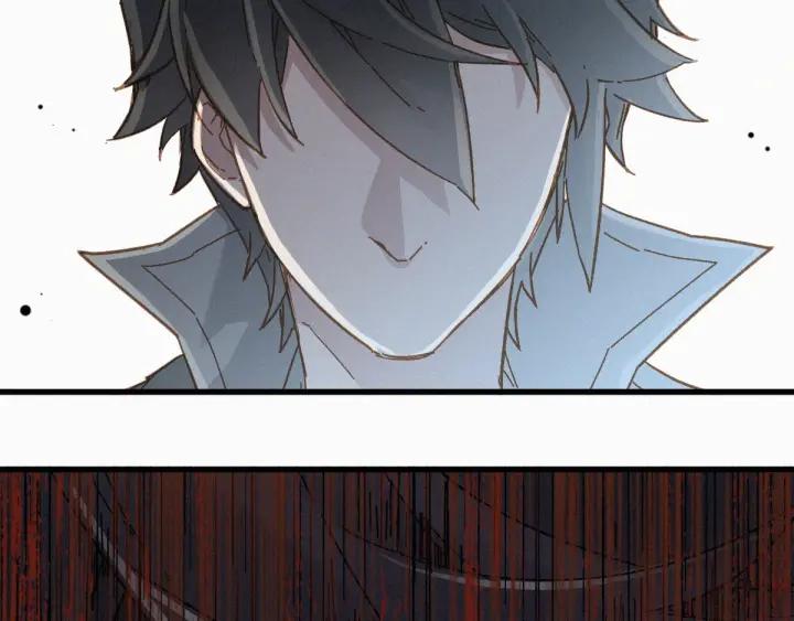 The Sacred Ruins Ch.20 p119