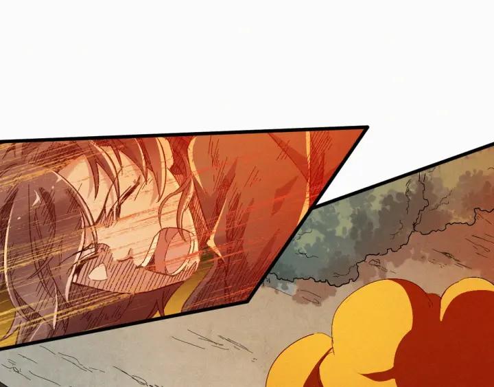 The Sacred Ruins Ch.20 p12