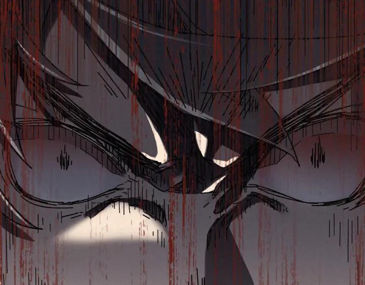 The Sacred Ruins Ch.20 p120