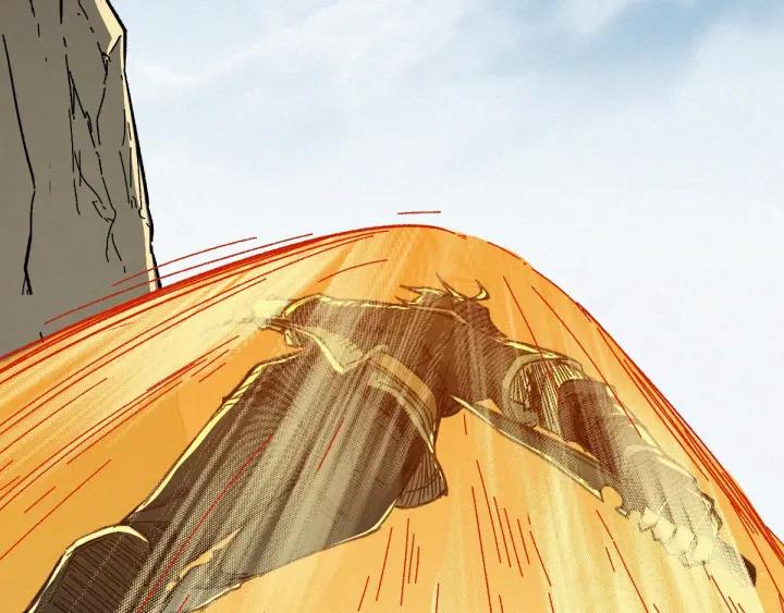 The Sacred Ruins Ch.20 p17
