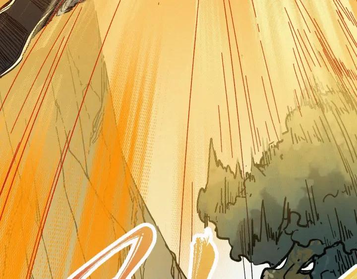 The Sacred Ruins Ch.20 p18