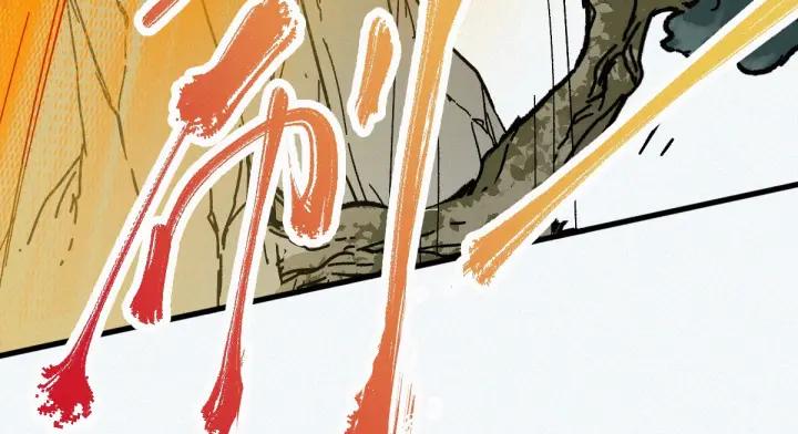 The Sacred Ruins Ch.20 p19