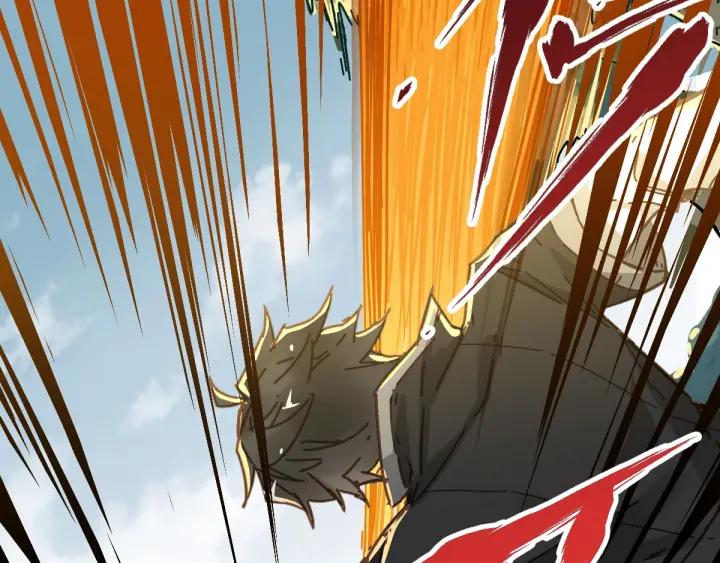The Sacred Ruins Ch.20 p2