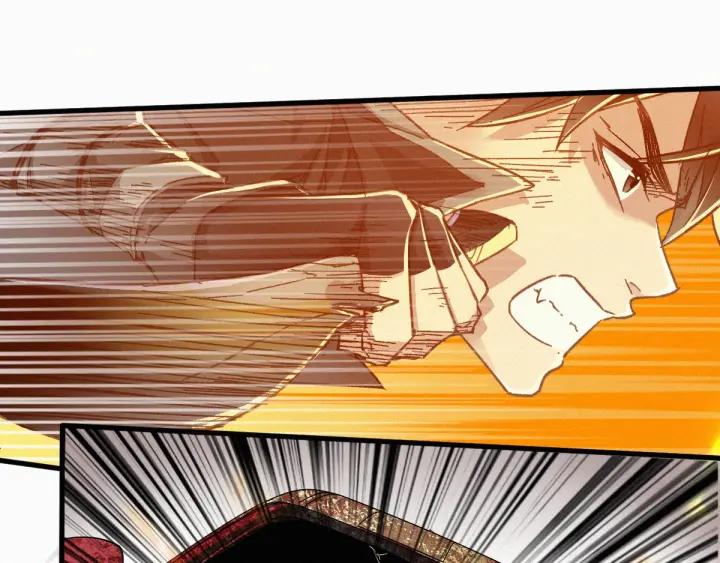 The Sacred Ruins Ch.20 p20