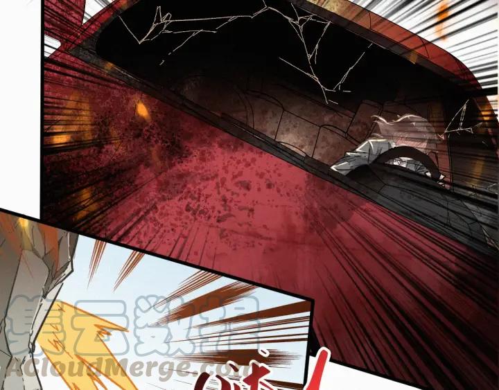The Sacred Ruins Ch.20 p21