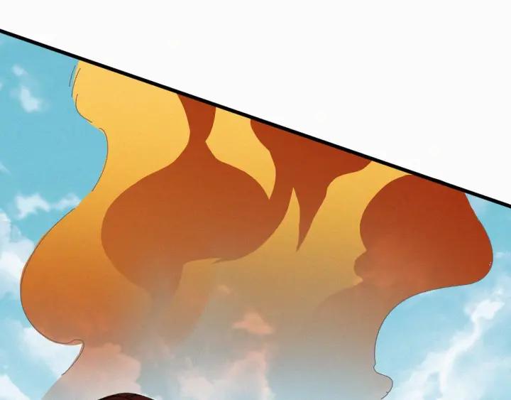 The Sacred Ruins Ch.20 p23