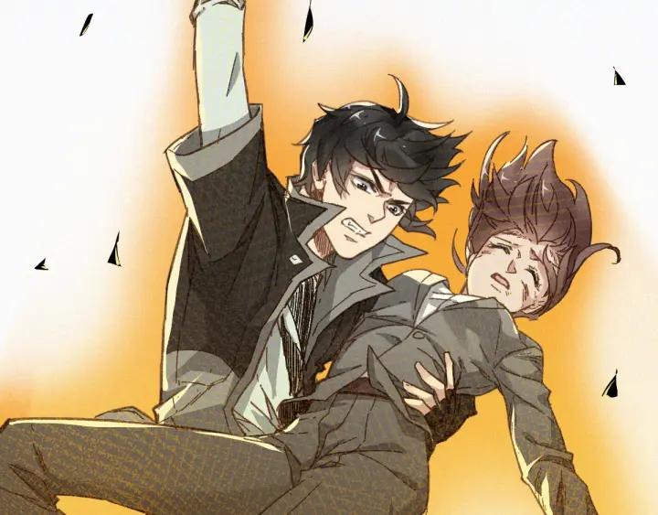 The Sacred Ruins Ch.20 p25