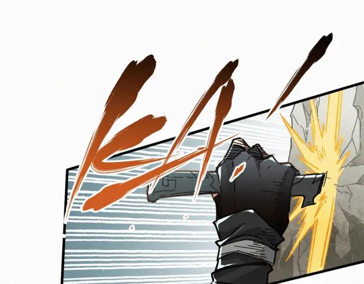 The Sacred Ruins Ch.20 p28