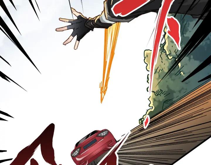 The Sacred Ruins Ch.20 p3