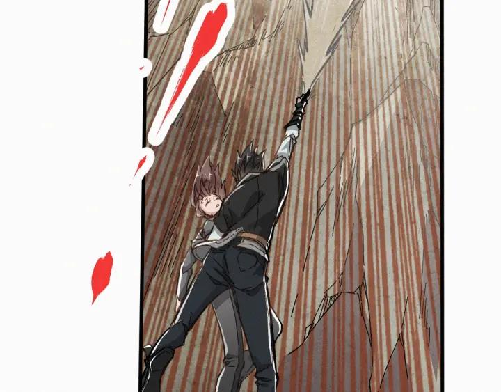 The Sacred Ruins Ch.20 p30