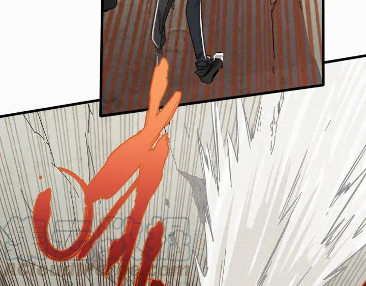 The Sacred Ruins Ch.20 p31