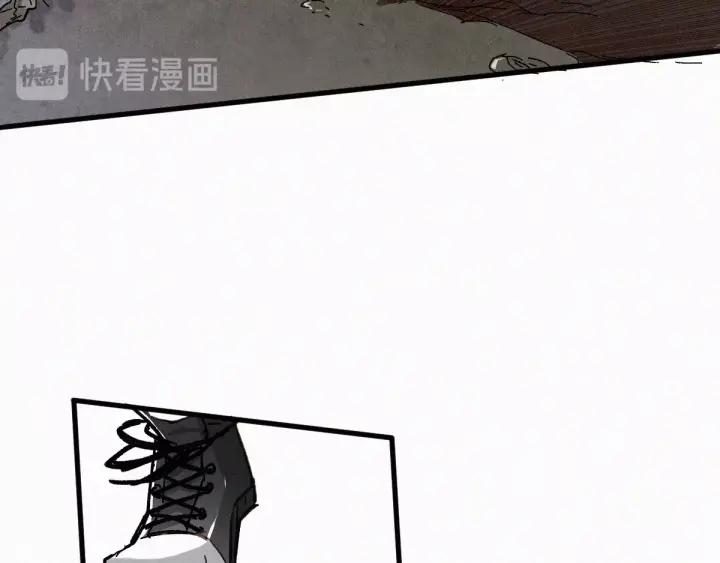 The Sacred Ruins Ch.20 p33