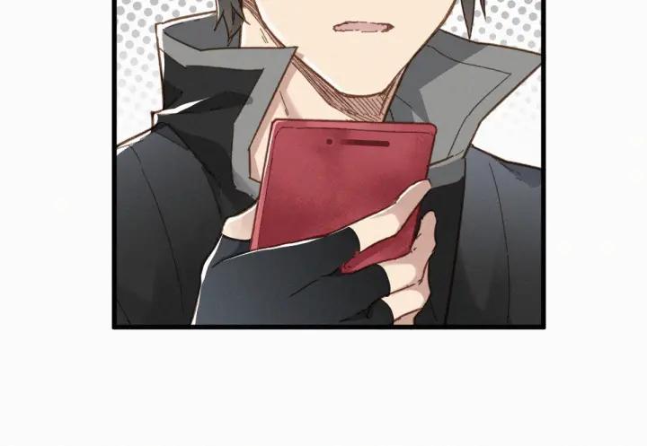 The Sacred Ruins Ch.20 p50