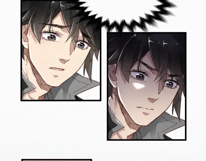 The Sacred Ruins Ch.20 p52
