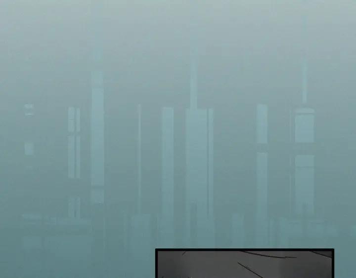 The Sacred Ruins Ch.20 p54