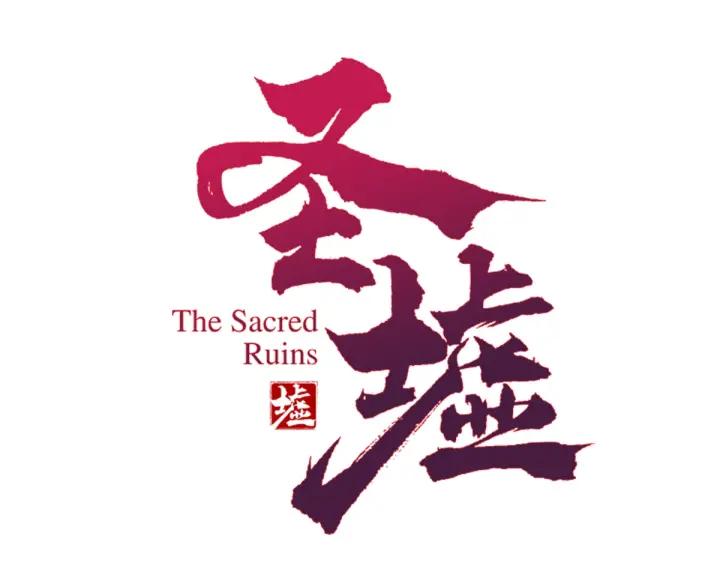 The Sacred Ruins Ch.20 p6