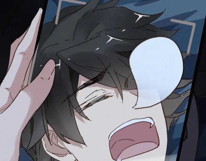 The Sacred Ruins Ch.20 p75