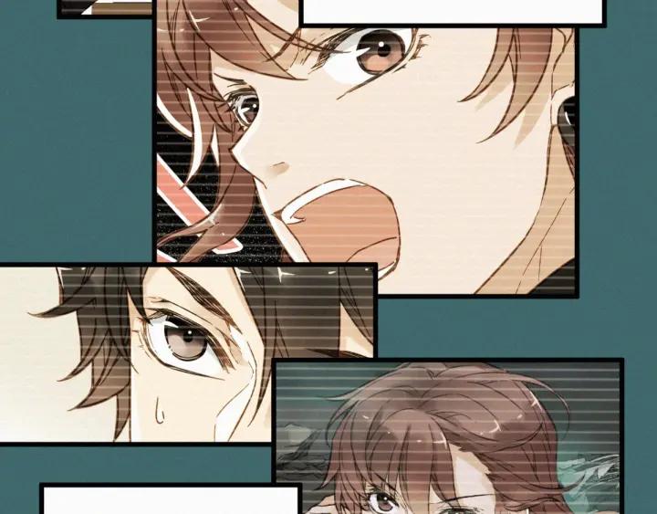 The Sacred Ruins Ch.20 p86