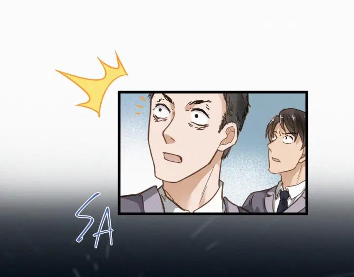 The Sacred Ruins Ch.21 p102