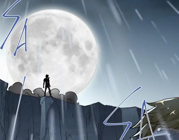The Sacred Ruins Ch.21 p104