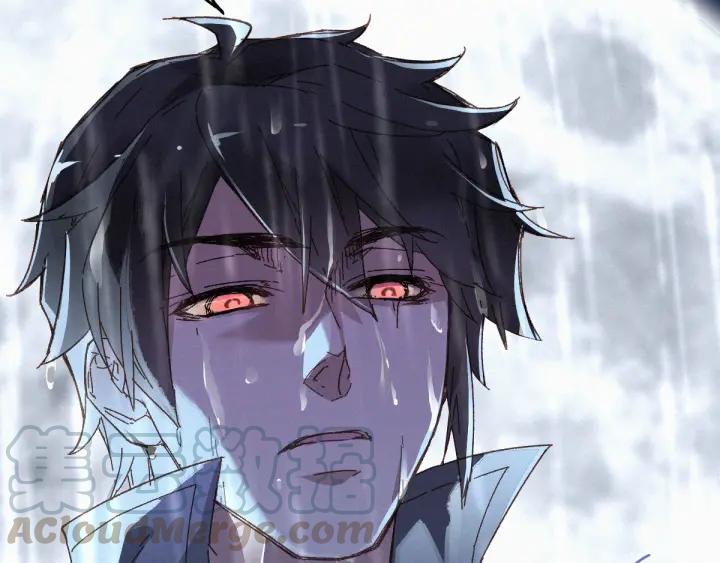 The Sacred Ruins Ch.21 p111