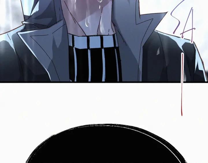 The Sacred Ruins Ch.21 p112