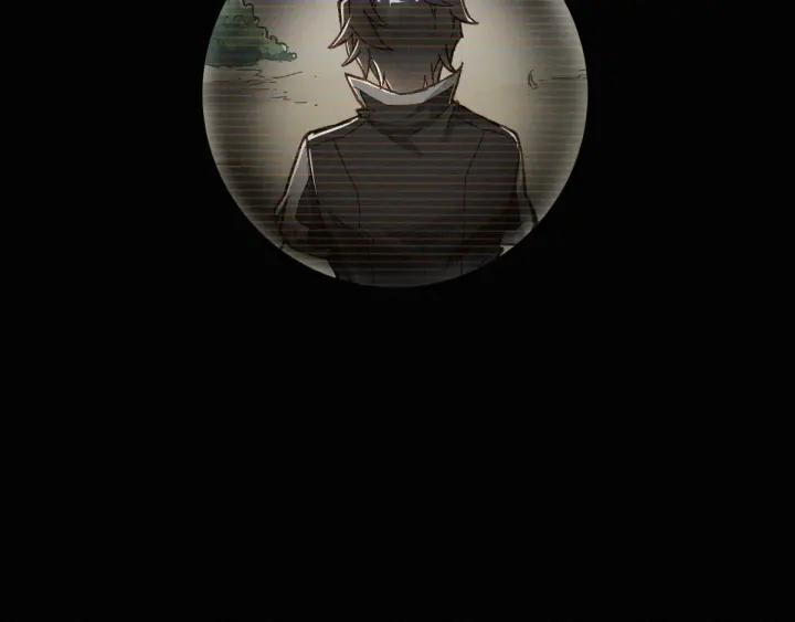 The Sacred Ruins Ch.21 p18