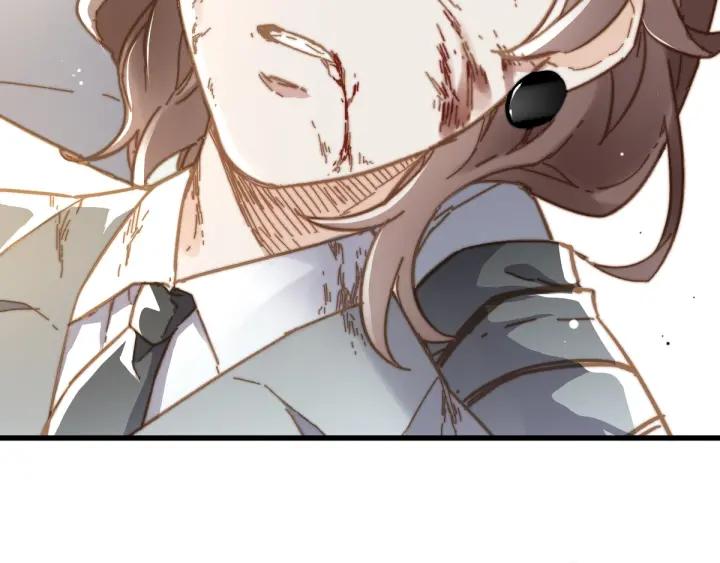 The Sacred Ruins Ch.21 p2